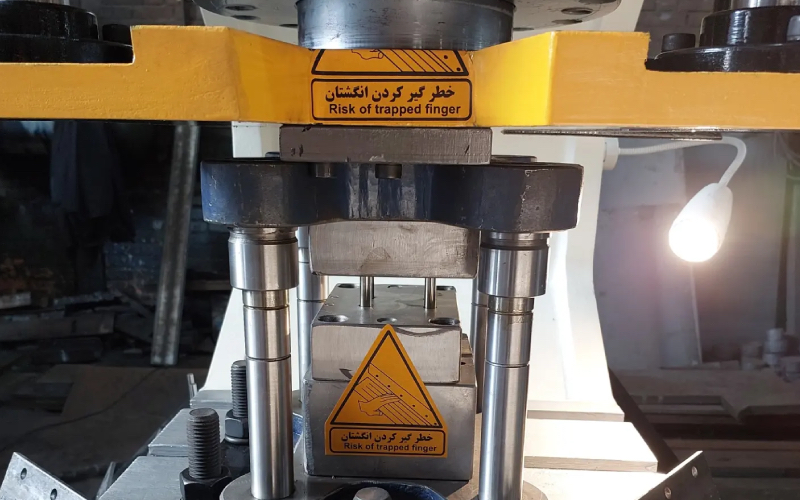 پرس پانچ تک کاره PLC